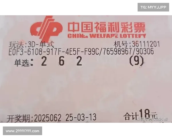 江苏十一选5玩法解析与技巧分享，助你提高中奖概率的全攻略