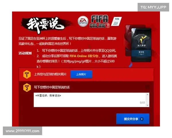 奥迅球探网助力球迷全面掌握全球足球动态与精准数据分析 奥迅球探网助力球迷全面掌握全球足球动态与精准数据分析