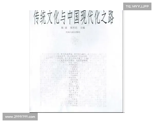 曹鲁建:探寻当代艺术与传统文化融合之路的创新实践与思考 曹鲁建:探寻当代艺术与传统文化融合之路的创新实践与思考